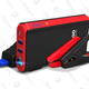 Gooloo Car Jump Starter | $30 | Amazon | Promo code FFSDWQ4Y
